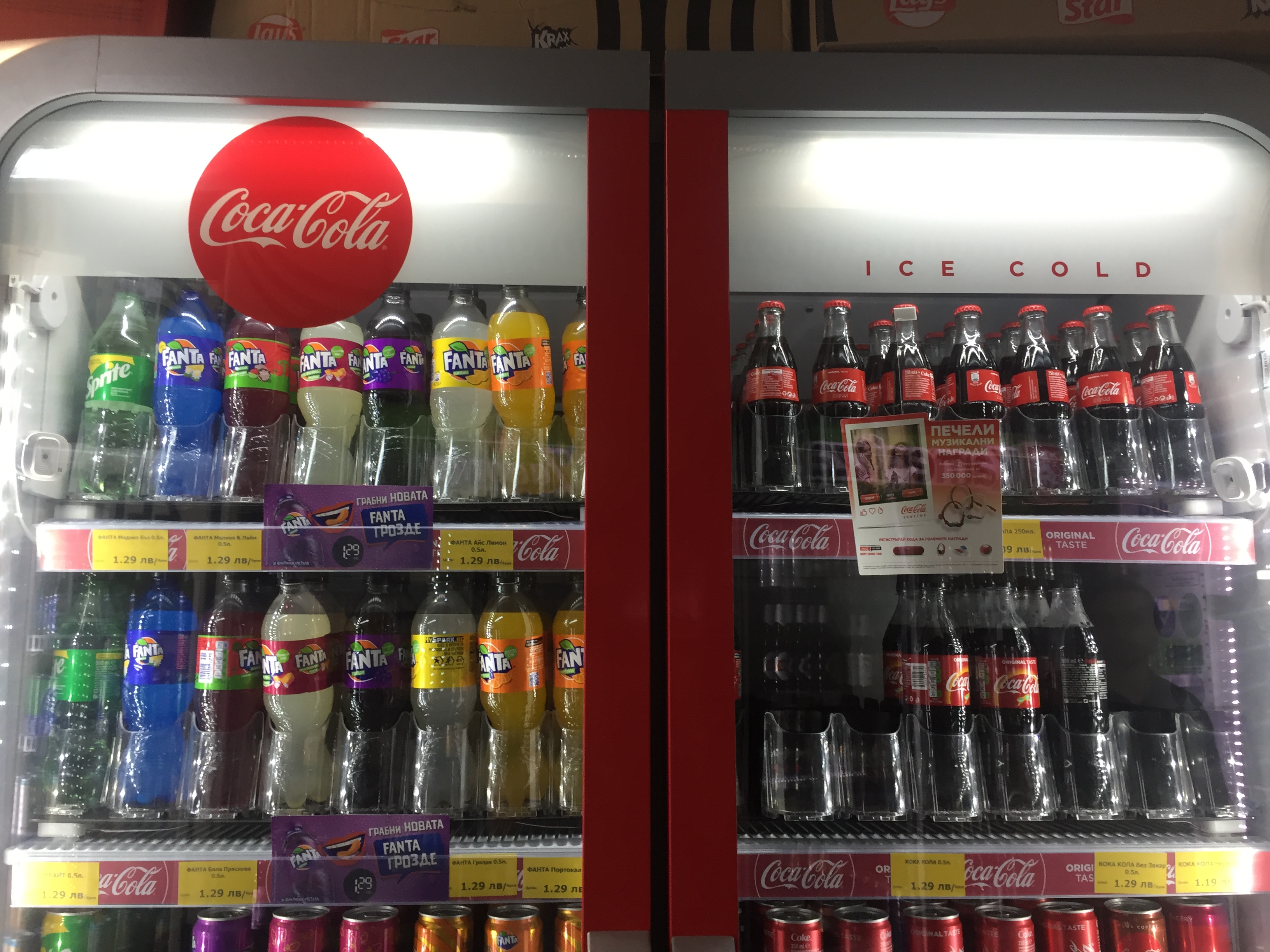 Eco-friendly POSM design